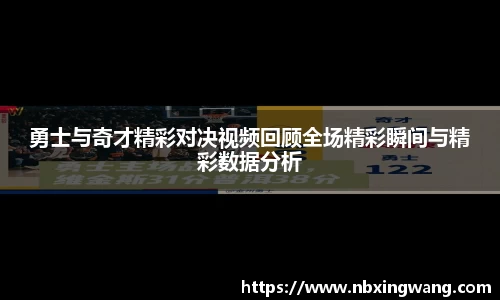 彩神平台