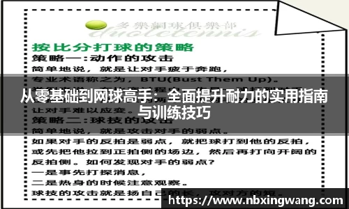 彩神平台