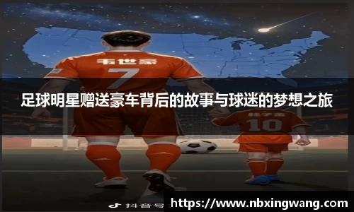 彩神平台