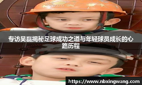 彩神平台