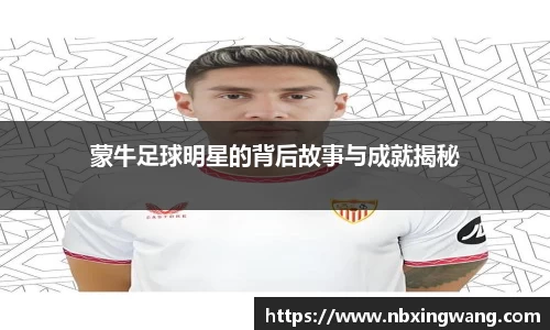 彩神官网