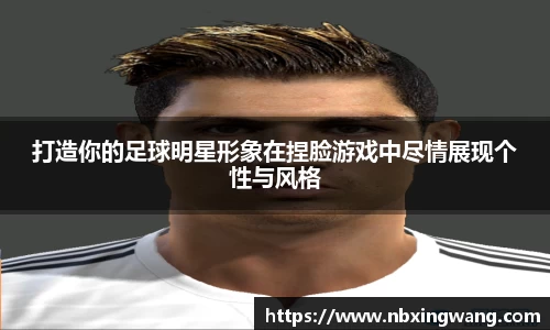 彩神平台